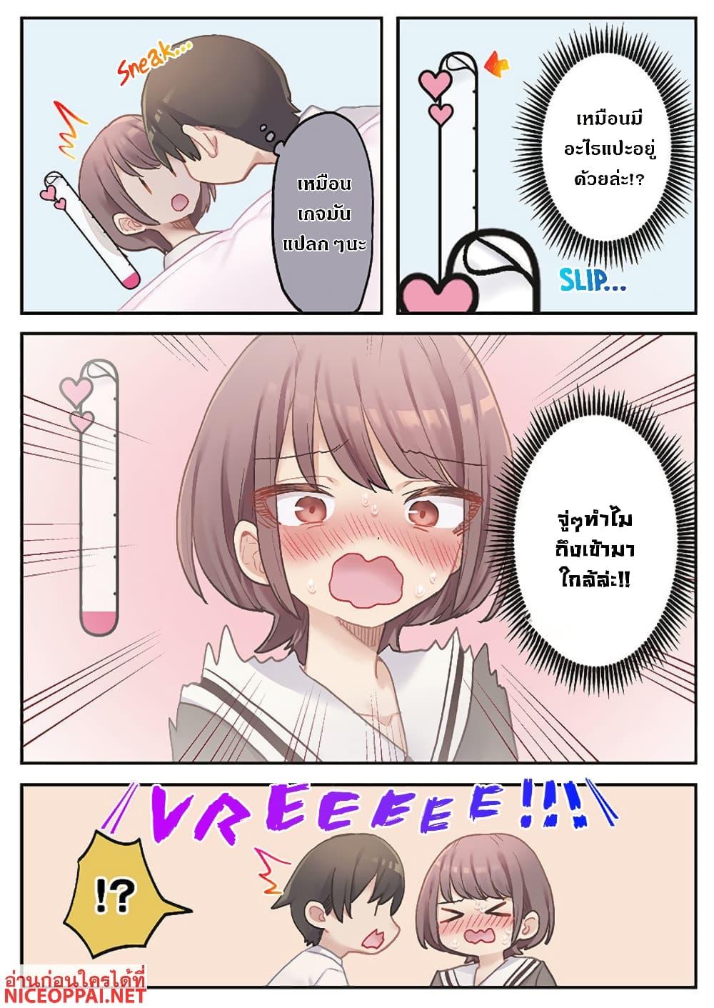 Manga-lc-com อ่านมังงะ อ่านการ์ตูน ออนไลน์ ฟรี Marika-chan no Koukando wa Bukkowarete Iru ตอนที่ 1 2 3 4 5 6 7 8 9 10 11 12 13 14 ฟรี ไม่มีโฆษณา Manga-lc - อ่าน มังงะ อ่าน การ์ตูน ออนไลน์ อ่านมังงะ ฟรี