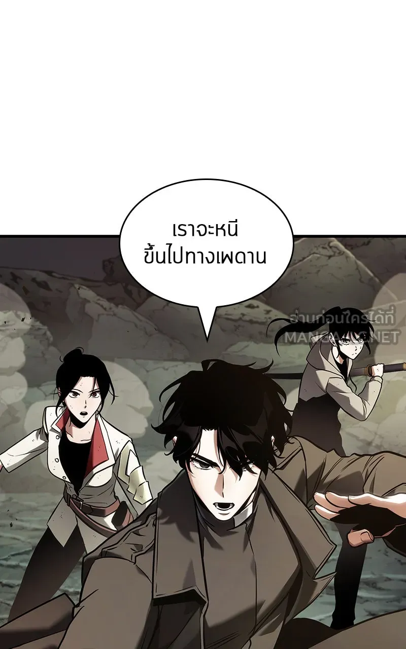 Omniscient Reader อ่านชะตาวันสิ้นโลก ตอนที่ 32 ความรักของคิมดกจา (6) รูปที่ 18