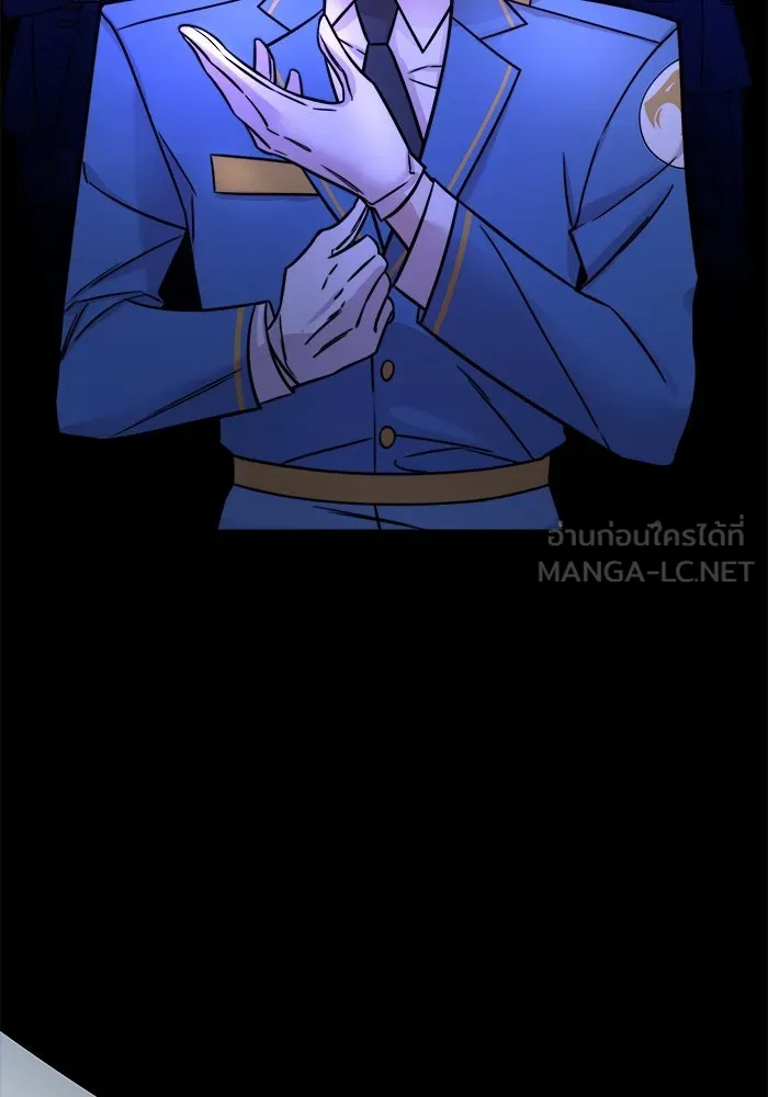 วายร้ายก็อยากมีรัก ตอนที่ 1 รูปที่ 141