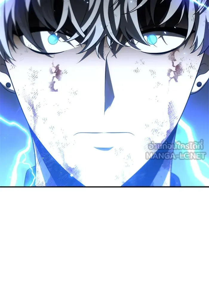 อดีตบอสหอคอย ตอนที่ 51 รูปที่ 12