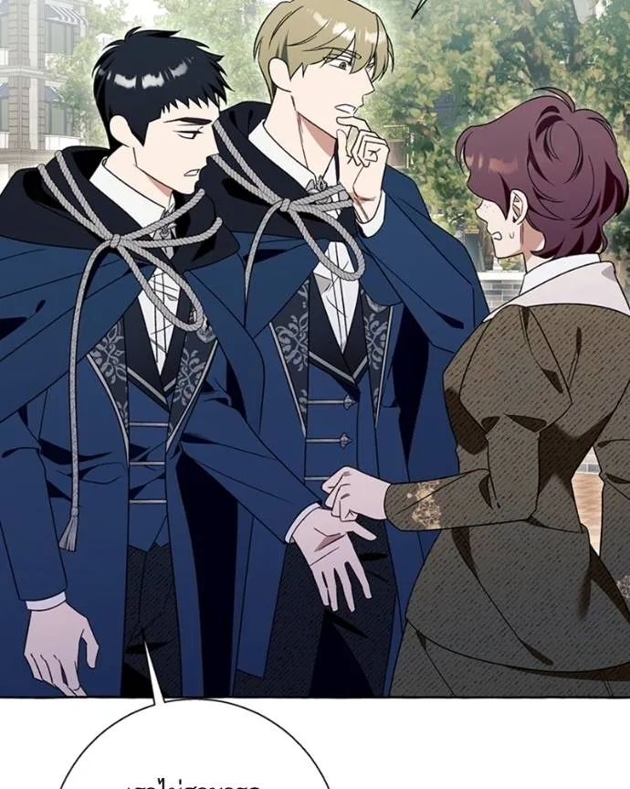 นึกว่าเป็นอิเซไคธรรม ตอนที่ 79 รูปที่ 101