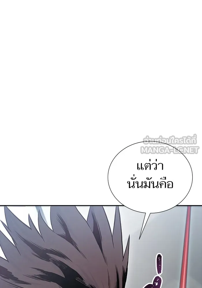 ทาวเวอร์ออฟก๊อด หอคอยเทพเจ้า ตอนที่ 207 ศึกห้องหัวใจ 1 รูปที่ 48