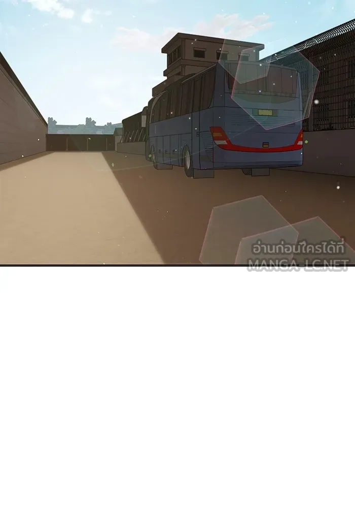เยาวชนคนคุก ตอนที่ 19 รูปที่ 168