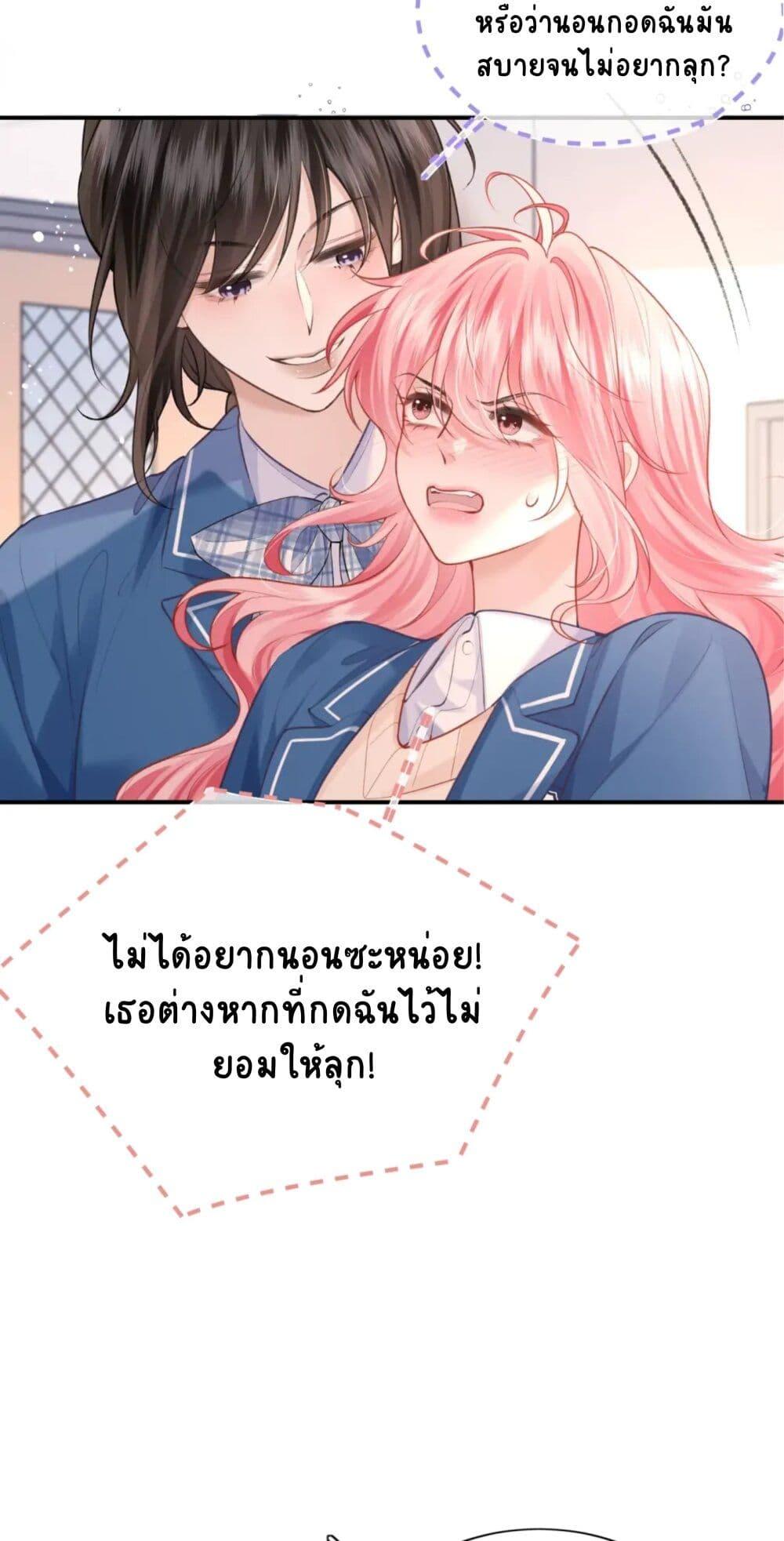 Manga-lc-com อ่านมังงะ อ่านการ์ตูน ออนไลน์ ฟรี My Sickly Sister Always Misses Me ตอนที่ 1 2 3 4 5 6 7 8 9 10 11 12 13 14 ฟรี ไม่มีโฆษณา Manga-lc - อ่าน มังงะ อ่าน การ์ตูน ออนไลน์ อ่านมังงะ ฟรี