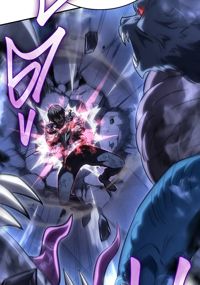 เกิดใหม่พร้อมพลังแห่งราชัน ตอนที่ 30 รูปที่ 76