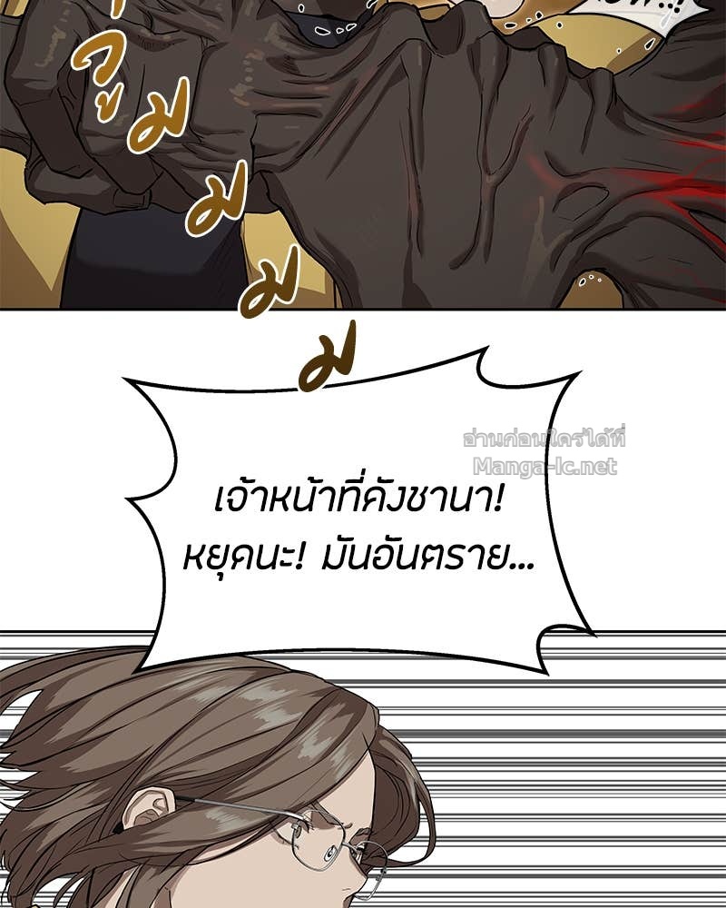 Doujin-Lc- อ่าน โดจิน มังฮวา เกาหลี ญี่ปุ่น จีน แปลไทย ข้าราชการพิเศษ ตอนที่ 1 2 3 4 5 6 7 8 9 10 11 12 13 14 ฟรี ไม่มีโฆษณา อ่าน โดจิน Manhwa เกาหลี ญี่ปุ่น จีน เรามีครบ คัดมาให้เน้นๆ โดจิน 18+ รับประกันความฟินโดย Doujin Lc
