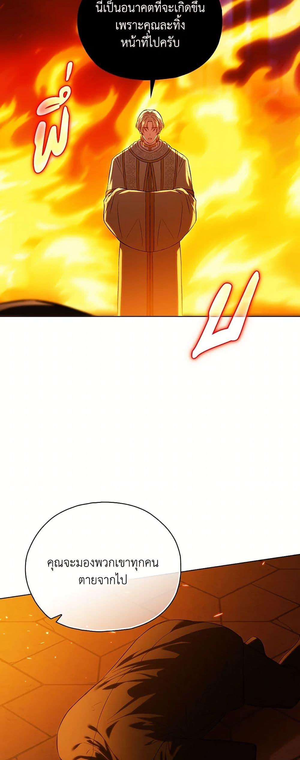 Manga-lc-com อ่านมังงะ อ่านการ์ตูน ออนไลน์ ฟรี I Don’t Trust My Twin Sister Series ตอนที่ 1 2 3 4 5 6 7 8 9 10 11 12 13 14 ฟรี ไม่มีโฆษณา Manga-lc - อ่าน มังงะ อ่าน การ์ตูน ออนไลน์ อ่านมังงะ ฟรี