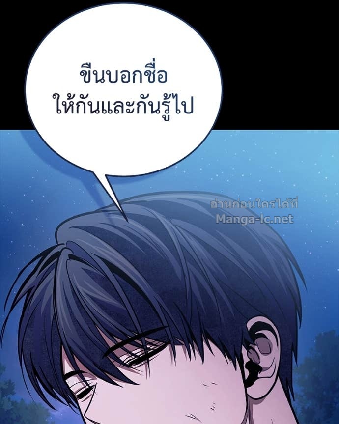 Doujin-Lc- อ่าน โดจิน มังฮวา เกาหลี ญี่ปุ่น จีน แปลไทย ฮีลเลอร์กำมะลอ ตอนที่ 1 2 3 4 5 6 7 8 9 10 11 12 13 14 ฟรี ไม่มีโฆษณา อ่าน โดจิน Manhwa เกาหลี ญี่ปุ่น จีน เรามีครบ คัดมาให้เน้นๆ โดจิน 18+ รับประกันความฟินโดย Doujin Lc