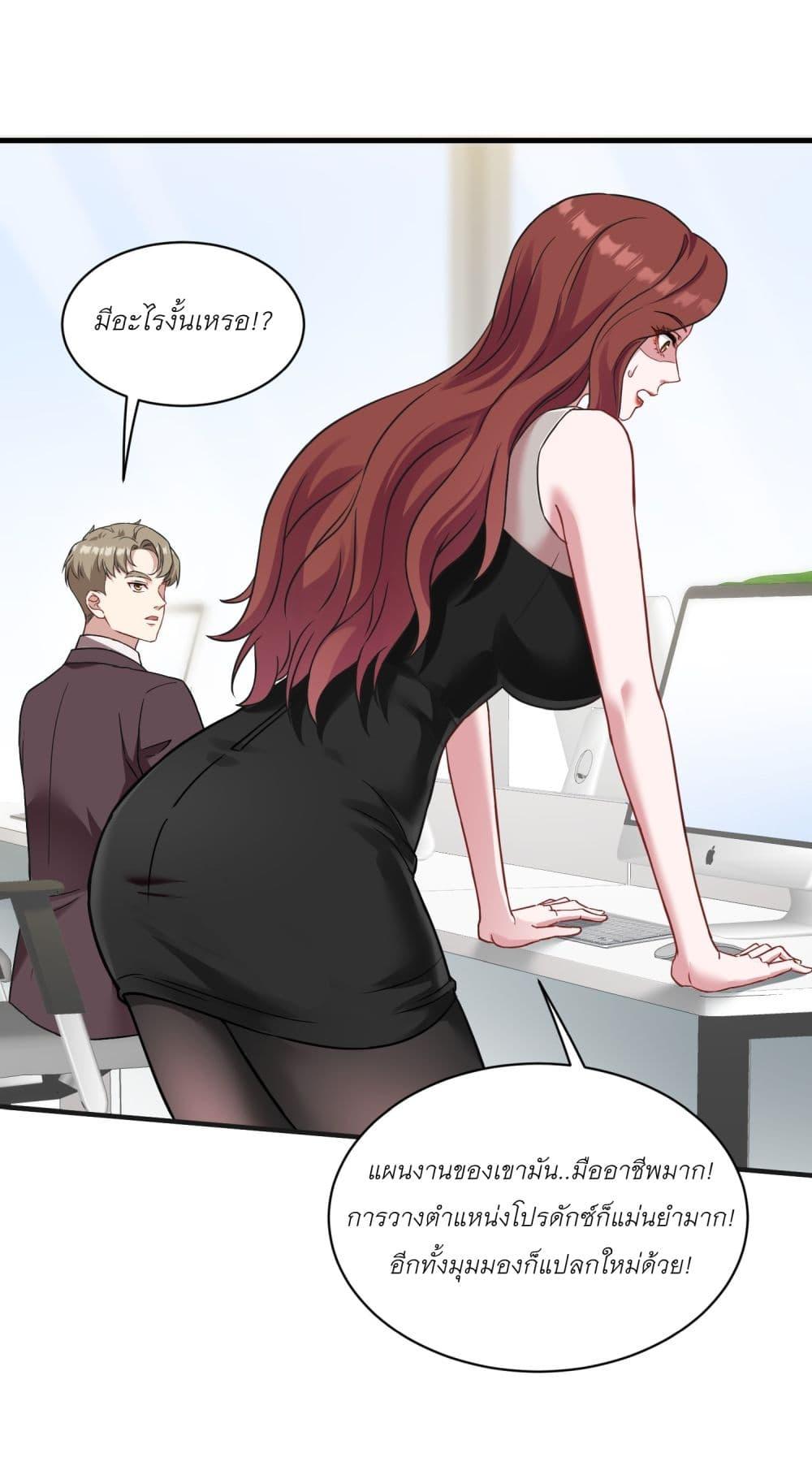 Manga-lc-com อ่านมังงะ อ่านการ์ตูน ออนไลน์ ฟรี Became a Billionaire After Dog Licking Improperly ตอนที่ 1 2 3 4 5 6 7 8 9 10 11 12 13 14 ฟรี ไม่มีโฆษณา Manga-lc - อ่าน มังงะ อ่าน การ์ตูน ออนไลน์ อ่านมังงะ ฟรี