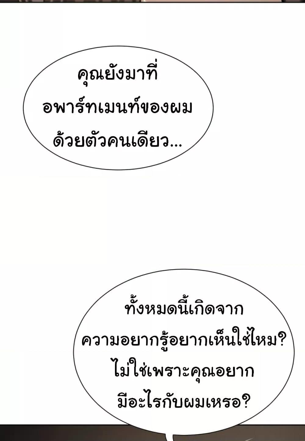 Doujin-Lc- อ่าน โดจิน มังฮวา เกาหลี ญี่ปุ่น จีน แปลไทย A Rich Laddy ตอนที่ 1 2 3 4 5 6 7 8 9 10 11 12 13 14 ฟรี ไม่มีโฆษณา อ่าน โดจิน Manhwa เกาหลี ญี่ปุ่น จีน เรามีครบ คัดมาให้เน้นๆ โดจิน 18+ รับประกันความฟินโดย  Doujin Lc