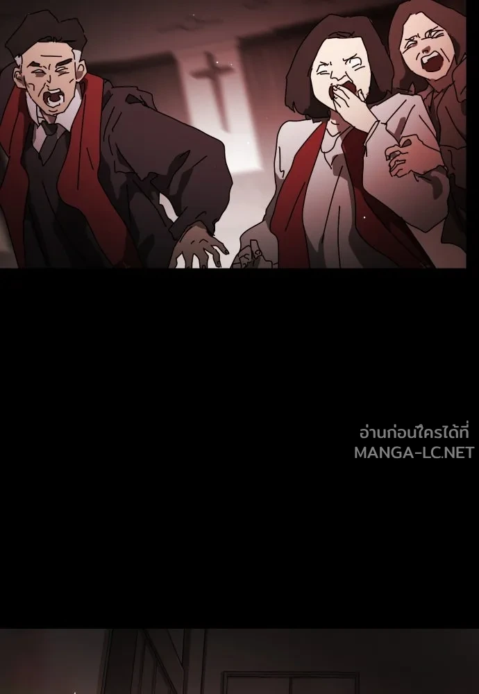 Manga-lc-com อ่านมังงะ อ่านการ์ตูน ออนไลน์ ฟรี วันดีคืนดี โซลก็ ตอนที่ 1 2 3 4 5 6 7 8 9 10 11 12 13 14 ฟรี ไม่มีโฆษณา Manga-lc - อ่าน มังงะ อ่าน การ์ตูน ออนไลน์ อ่านมังงะ ฟรี