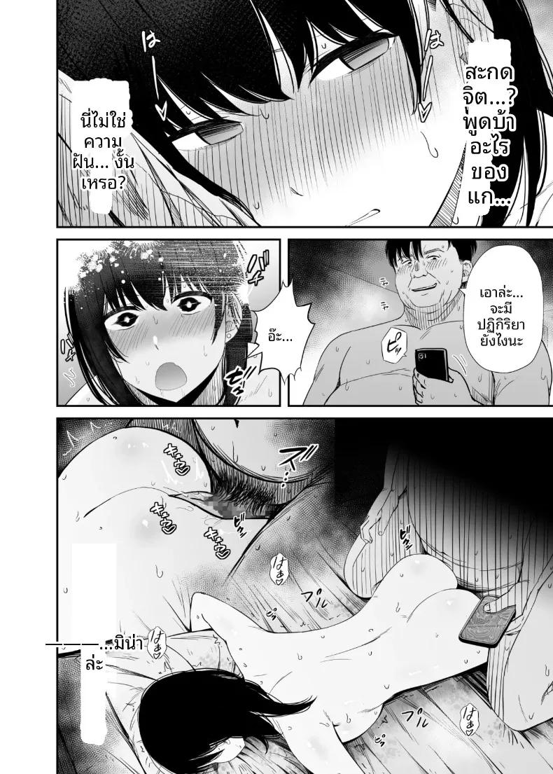 Doujin-Lc- อ่าน โดจิน มังฮวา เกาหลี ญี่ปุ่น จีน แปลไทย เเอปคุมความคิดตามใจนึก (Uni18) ตอนที่ 1 2 3 4 5 6 7 8 9 10 11 12 13 14 ฟรี ไม่มีโฆษณา อ่าน โดจิน Manhwa เกาหลี ญี่ปุ่น จีน เรามีครบ คัดมาให้เน้นๆ โดจิน 18+ รับประกันความฟินโดย  Doujin Lc
