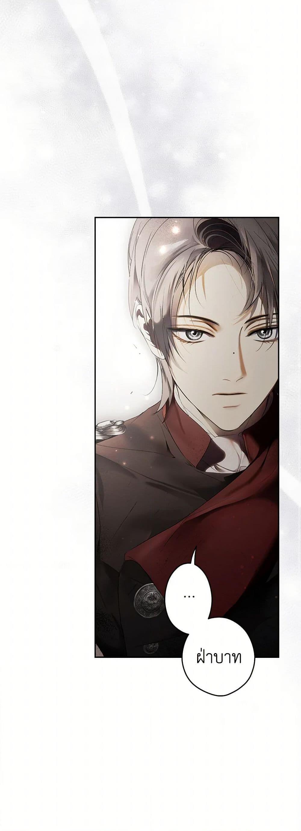 Manga-lc-com อ่านมังงะ อ่านการ์ตูน ออนไลน์ ฟรี Secret Lady ตอนที่ 1 2 3 4 5 6 7 8 9 10 11 12 13 14 ฟรี ไม่มีโฆษณา Manga-lc - อ่าน มังงะ อ่าน การ์ตูน ออนไลน์ อ่านมังงะ ฟรี