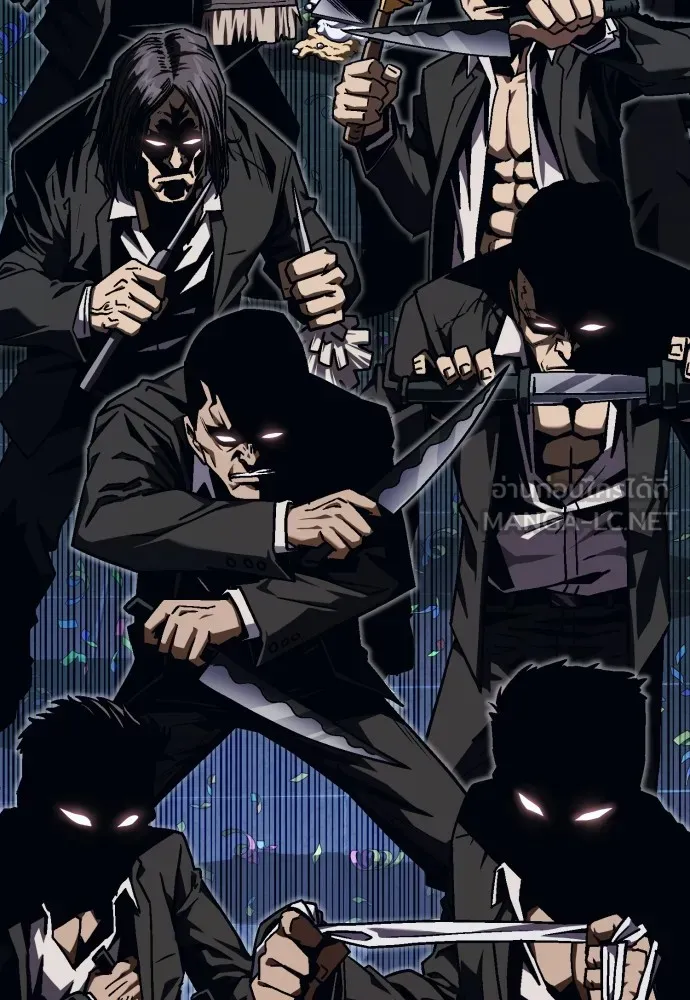 สนิมเชือดเลือดสาด ตอนที่ 4 รูปที่ 270