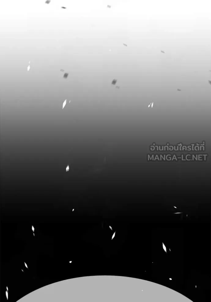 +99 ท่อนไม้ ตอนที่ 172 รูปที่ 32