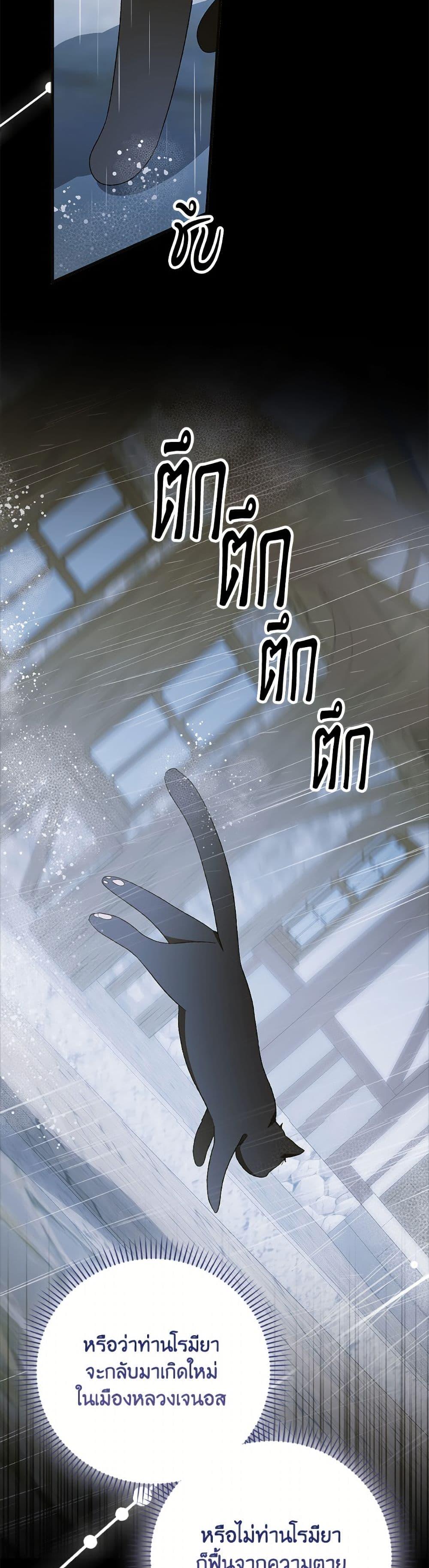 Manga-lc-com อ่านมังงะ อ่านการ์ตูน ออนไลน์ ฟรี A Way to Protect the Lovable You ตอนที่ 1 2 3 4 5 6 7 8 9 10 11 12 13 14 ฟรี ไม่มีโฆษณา Manga-lc - อ่าน มังงะ อ่าน การ์ตูน ออนไลน์ อ่านมังงะ ฟรี
