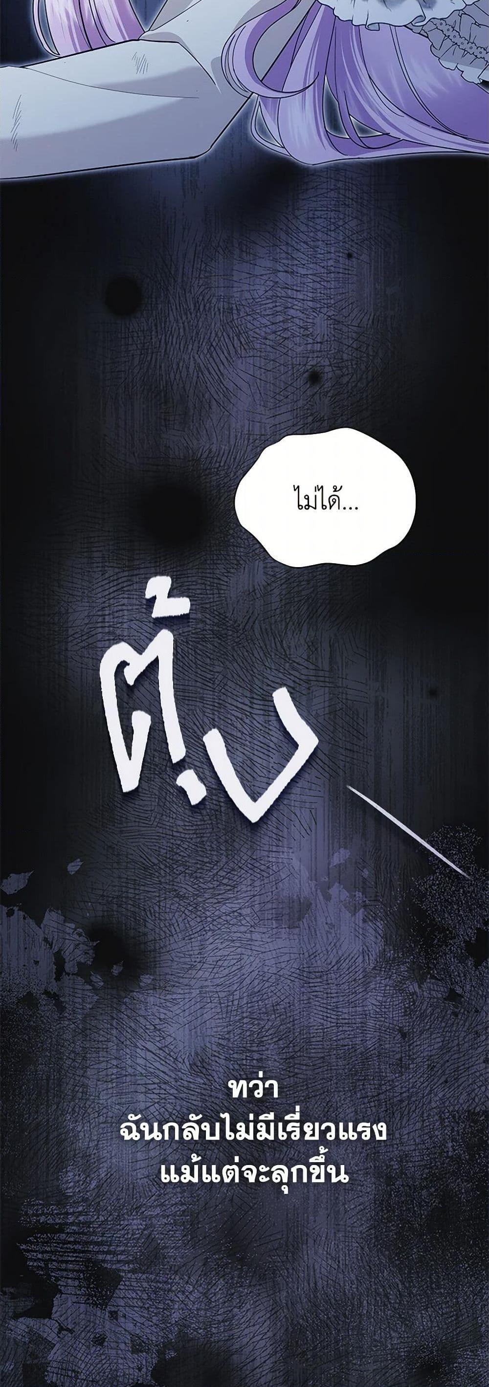 Manga-lc-com อ่านมังงะ อ่านการ์ตูน ออนไลน์ ฟรี The Little Princess Waits for the Breakup ตอนที่ 1 2 3 4 5 6 7 8 9 10 11 12 13 14 ฟรี ไม่มีโฆษณา Manga-lc - อ่าน มังงะ อ่าน การ์ตูน ออนไลน์ อ่านมังงะ ฟรี