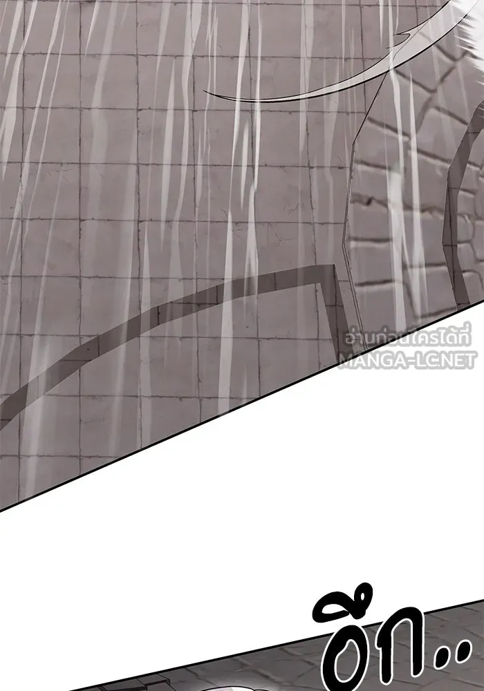 อัศวินดำล่าท้าเวลา ตอนที่ 7 รูปที่ 3