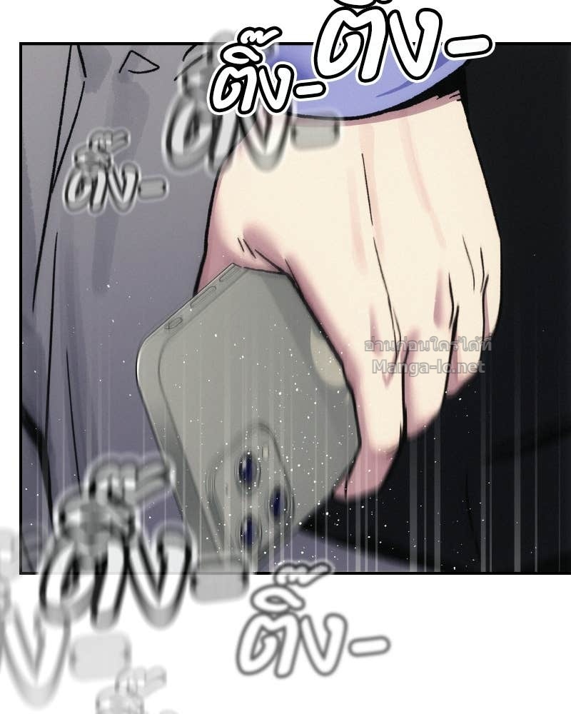 Doujin-Lc- อ่าน โดจิน มังฮวา เกาหลี ญี่ปุ่น จีน แปลไทย บอกมาค่าตัวเท่าไหร่ ตอนที่ 1 2 3 4 5 6 7 8 9 10 11 12 13 14 ฟรี ไม่มีโฆษณา อ่าน โดจิน Manhwa เกาหลี ญี่ปุ่น จีน เรามีครบ คัดมาให้เน้นๆ โดจิน 18+ รับประกันความฟินโดย Doujin Lc