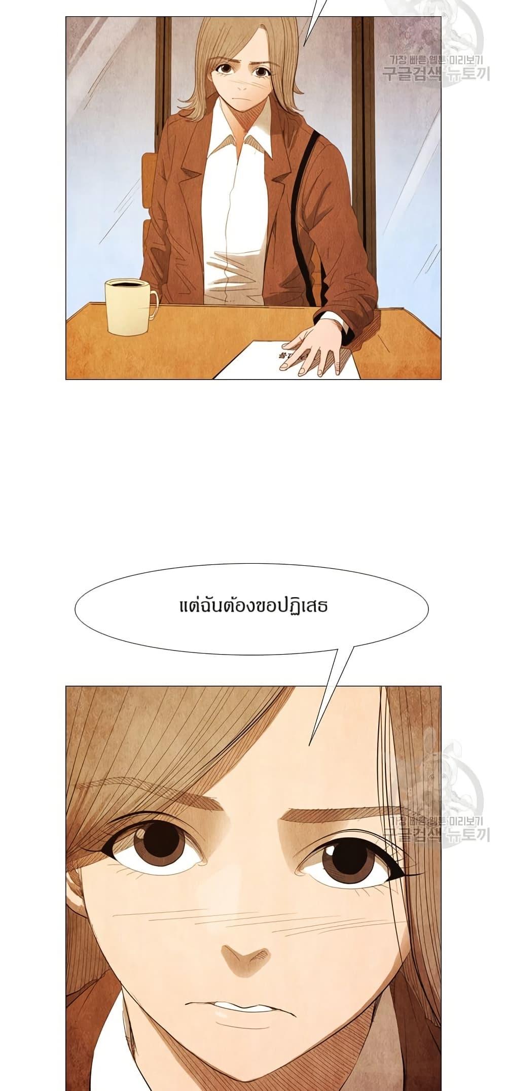 Manga-lc-com อ่านมังงะ อ่านการ์ตูน ออนไลน์ ฟรี Michelin Star ตอนที่ 1 2 3 4 5 6 7 8 9 10 11 12 13 14 ฟรี ไม่มีโฆษณา Manga-lc - อ่าน มังงะ อ่าน การ์ตูน ออนไลน์ อ่านมังงะ ฟรี