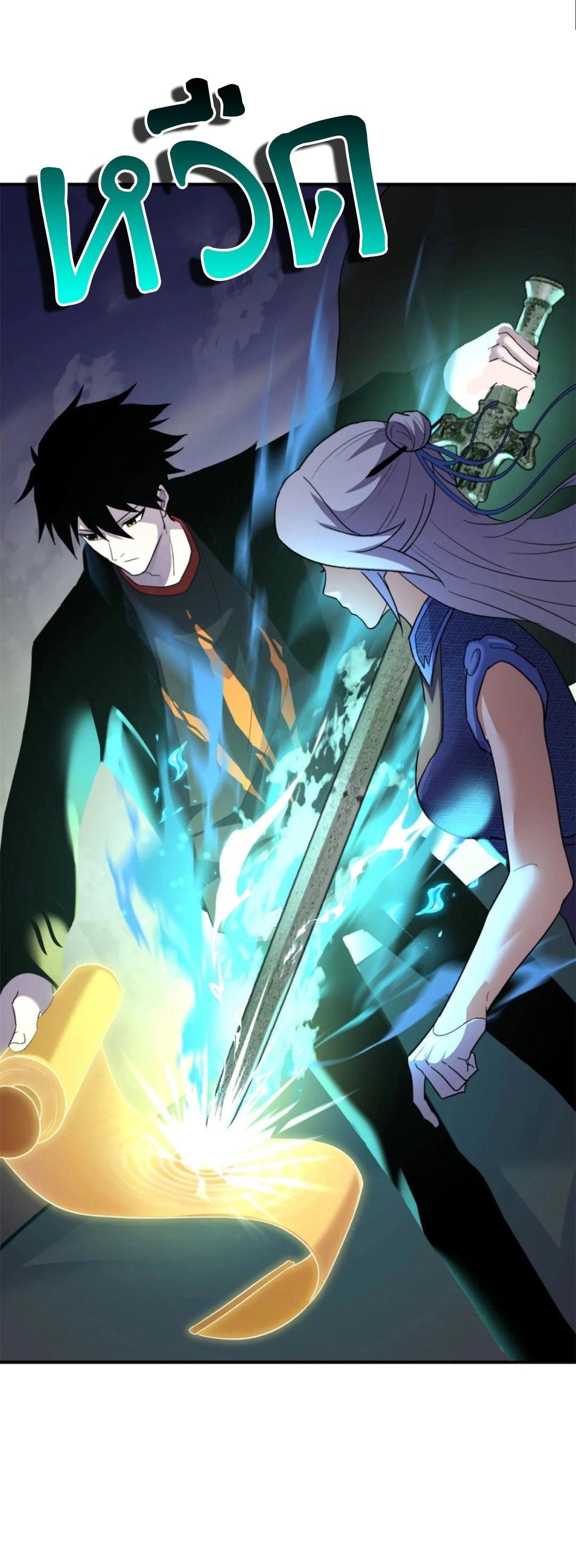 Manga-lc-com อ่านมังงะ อ่านการ์ตูน ออนไลน์ ฟรี Astral pet store ตอนที่ 1 2 3 4 5 6 7 8 9 10 11 12 13 14 ฟรี ไม่มีโฆษณา Manga-lc - อ่าน มังงะ อ่าน การ์ตูน ออนไลน์ อ่านมังงะ ฟรี