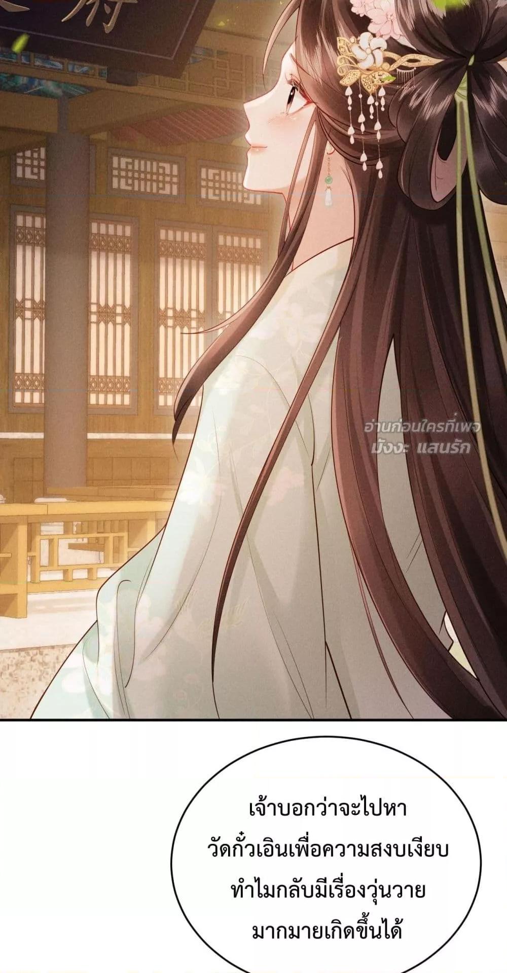 Manga-lc-com อ่านมังงะ อ่านการ์ตูน ออนไลน์ ฟรี IGotPregnant ตอนที่ 1 2 3 4 5 6 7 8 9 10 11 12 13 14 ฟรี ไม่มีโฆษณา Manga-lc - อ่าน มังงะ อ่าน การ์ตูน ออนไลน์ อ่านมังงะ ฟรี