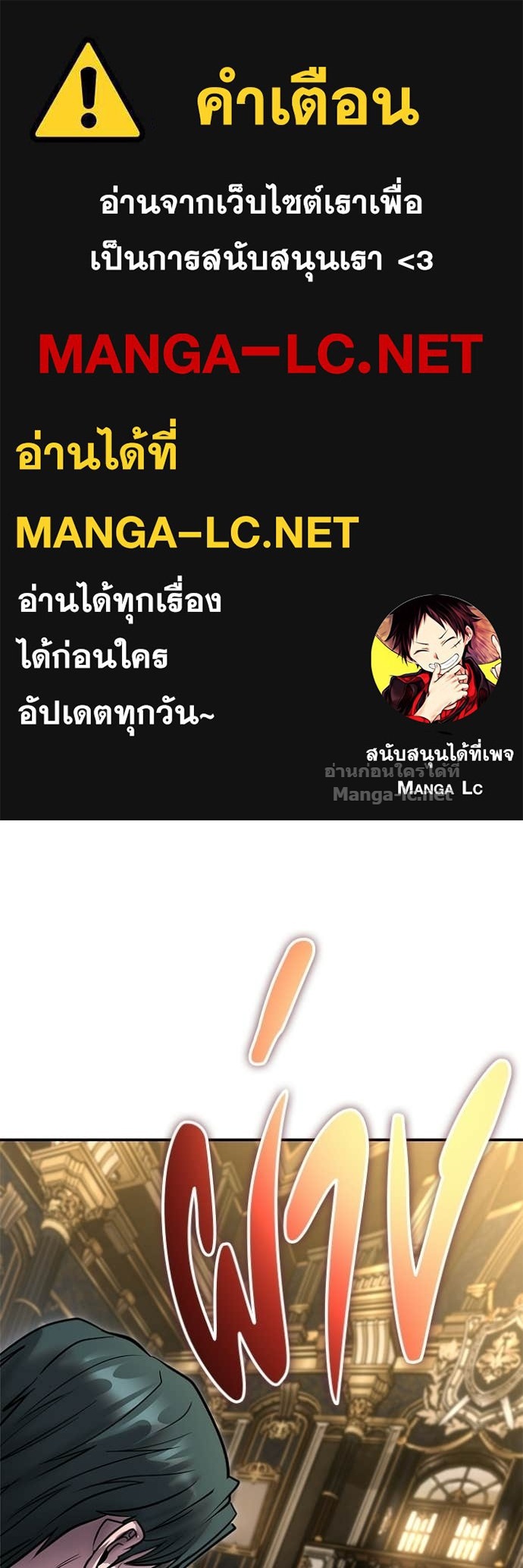 Doujin-Lc- อ่าน โดจิน มังฮวา เกาหลี ญี่ปุ่น จีน แปลไทย แกร่งเกินผู้กล้า แต่ซ่าไม่ได้ ตอนที่ 1 2 3 4 5 6 7 8 9 10 11 12 13 14 ฟรี ไม่มีโฆษณา อ่าน โดจิน Manhwa เกาหลี ญี่ปุ่น จีน เรามีครบ คัดมาให้เน้นๆ โดจิน 18+ รับประกันความฟินโดย Doujin Lc