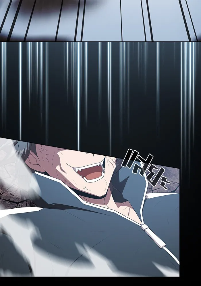 ผู้เล่นขั้นเทพแห่งหอคอยฝึกสอน ตอนที่ 128 รูปที่ 40