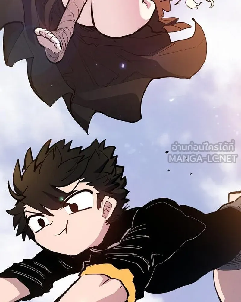 Player ตอนที่ 177 รูปที่ 30