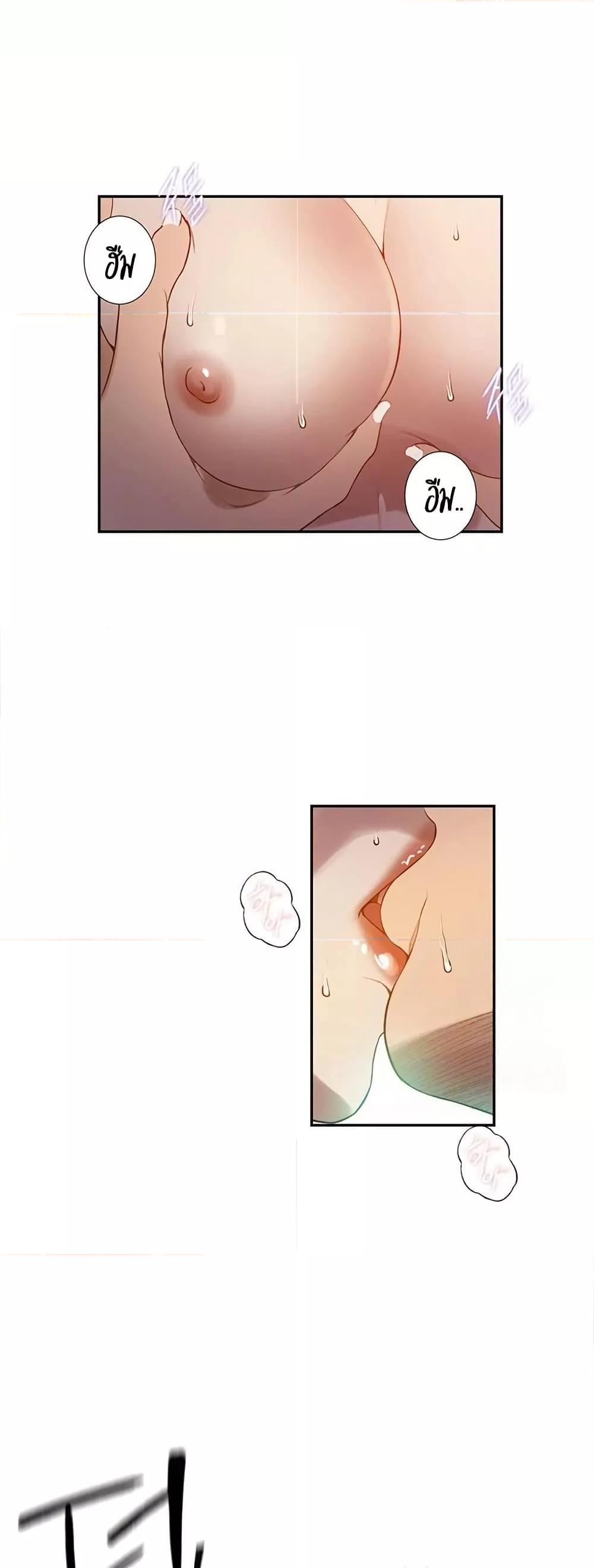 Doujin-Lc- อ่าน โดจิน มังฮวา เกาหลี ญี่ปุ่น จีน แปลไทย Secret Class ตอนที่ 1 2 3 4 5 6 7 8 9 10 11 12 13 14 ฟรี ไม่มีโฆษณา อ่าน โดจิน Manhwa เกาหลี ญี่ปุ่น จีน เรามีครบ คัดมาให้เน้นๆ โดจิน 18+ รับประกันความฟินโดย  Doujin Lc