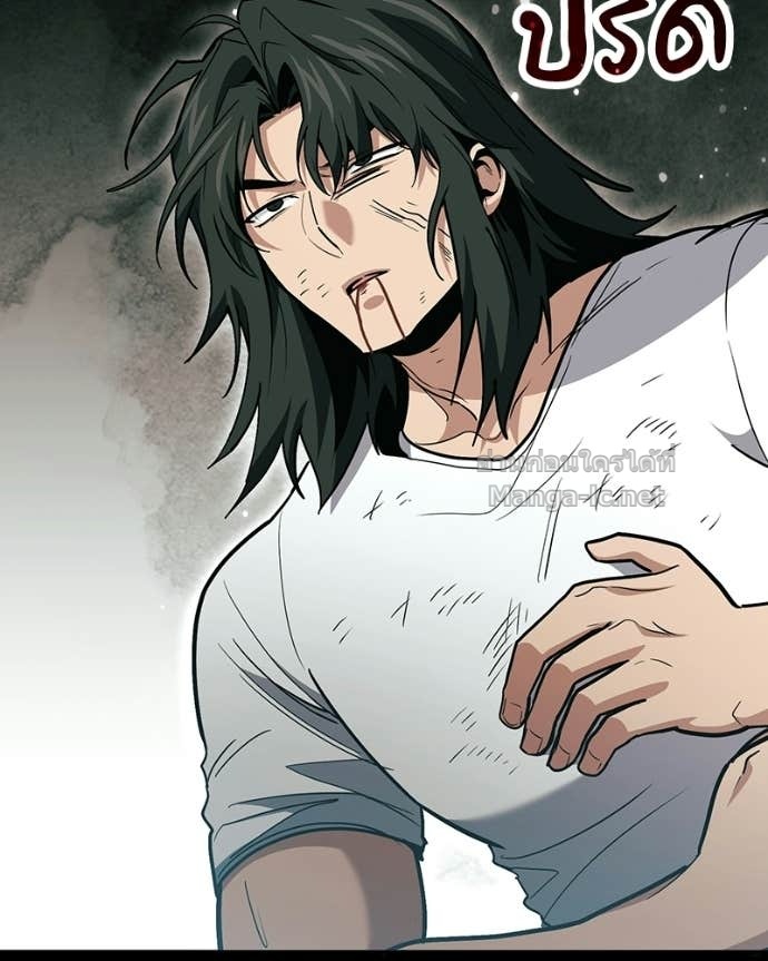 Doujin-Lc- อ่าน โดจิน มังฮวา เกาหลี ญี่ปุ่น จีน แปลไทย ฮีลเลอร์กำมะลอ ตอนที่ 1 2 3 4 5 6 7 8 9 10 11 12 13 14 ฟรี ไม่มีโฆษณา อ่าน โดจิน Manhwa เกาหลี ญี่ปุ่น จีน เรามีครบ คัดมาให้เน้นๆ โดจิน 18+ รับประกันความฟินโดย Doujin Lc