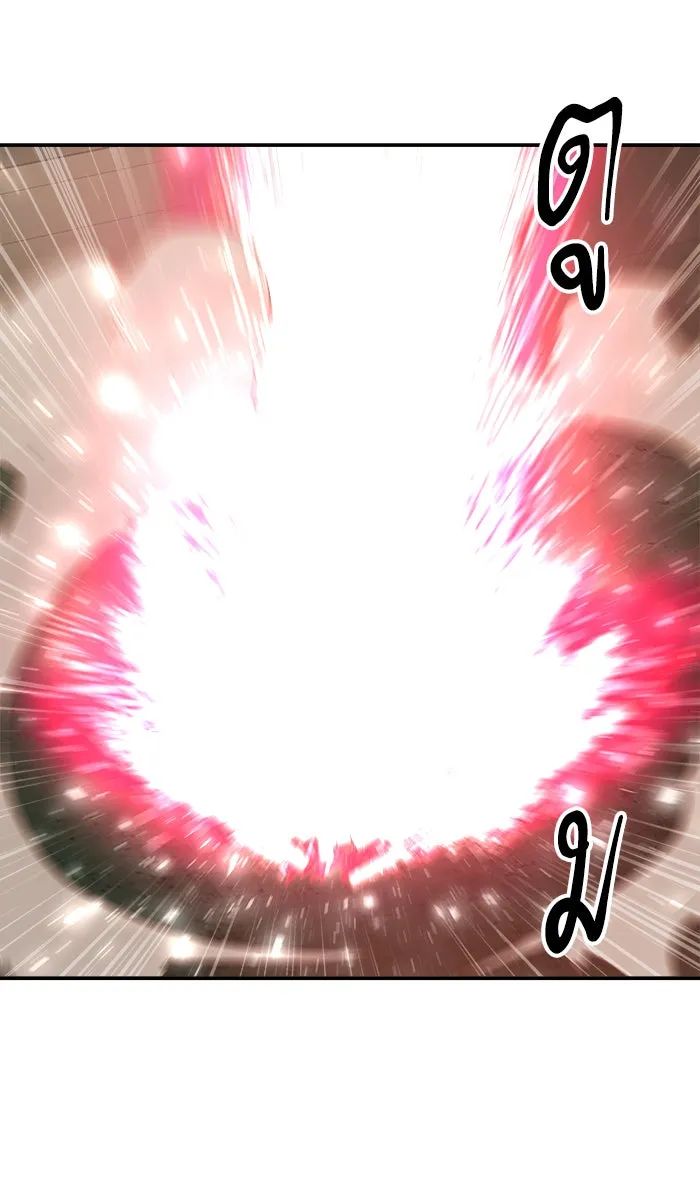 ยอดคนเลเวลทะลุ ตอนที่ 31 ไล่ล่า (2) รูปที่ 46