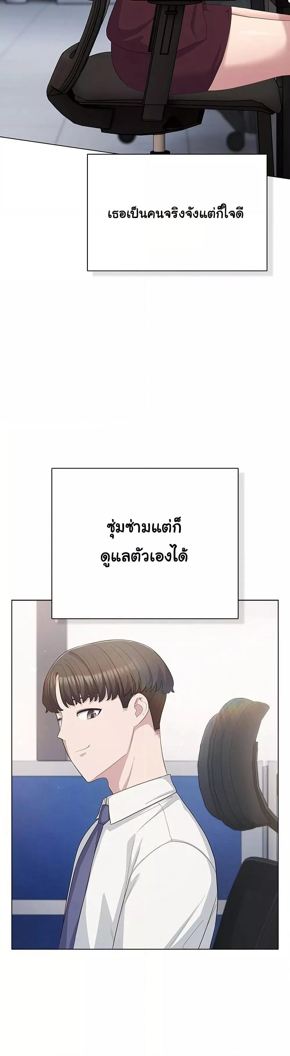 Doujin-Lc- อ่าน โดจิน มังฮวา เกาหลี ญี่ปุ่น จีน แปลไทย The General Is Here! ตอนที่ 1 2 3 4 5 6 7 8 9 10 11 12 13 14 ฟรี ไม่มีโฆษณา อ่าน โดจิน Manhwa เกาหลี ญี่ปุ่น จีน เรามีครบ คัดมาให้เน้นๆ โดจิน 18+ รับประกันความฟินโดย  Doujin Lc