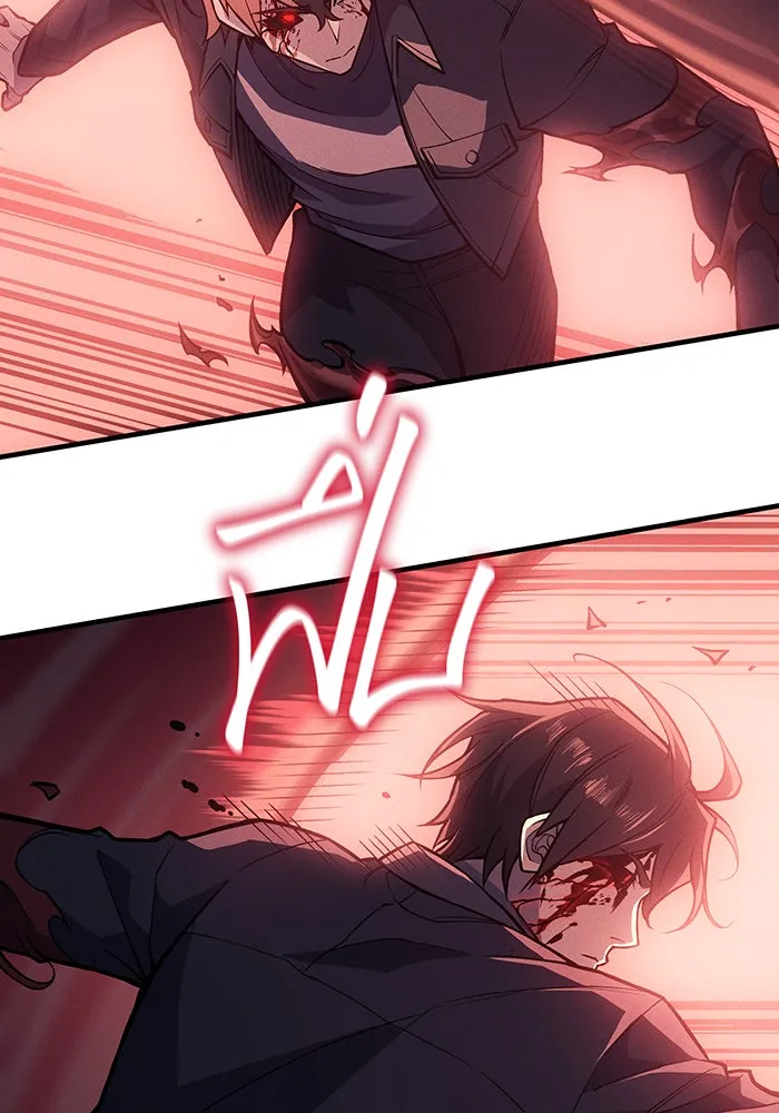 เกิดใหม่พร้อมพลังแห่งราชัน ตอนที่ 71 รูปที่ 58