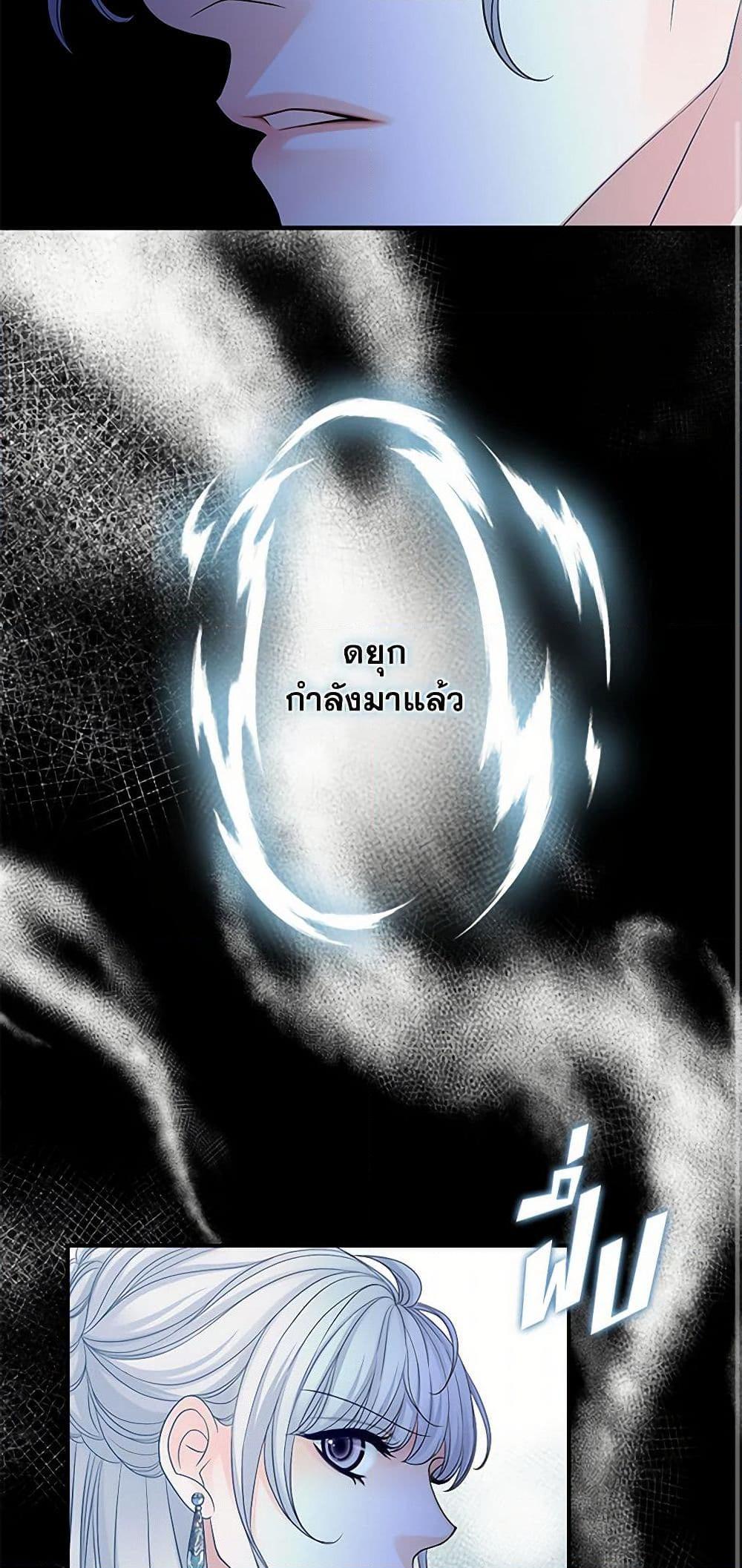 Manga-lc-com อ่านมังงะ อ่านการ์ตูน ออนไลน์ ฟรี The Eighth Bride ตอนที่ 1 2 3 4 5 6 7 8 9 10 11 12 13 14 ฟรี ไม่มีโฆษณา Manga-lc - อ่าน มังงะ อ่าน การ์ตูน ออนไลน์ อ่านมังงะ ฟรี