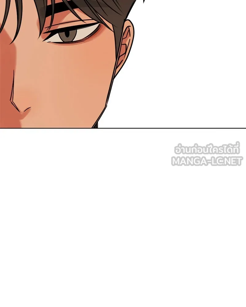 Level One Dreamersbrผู้ชนะรักนี้ต้องเป็น ตอนที่ 28 รูปที่ 42