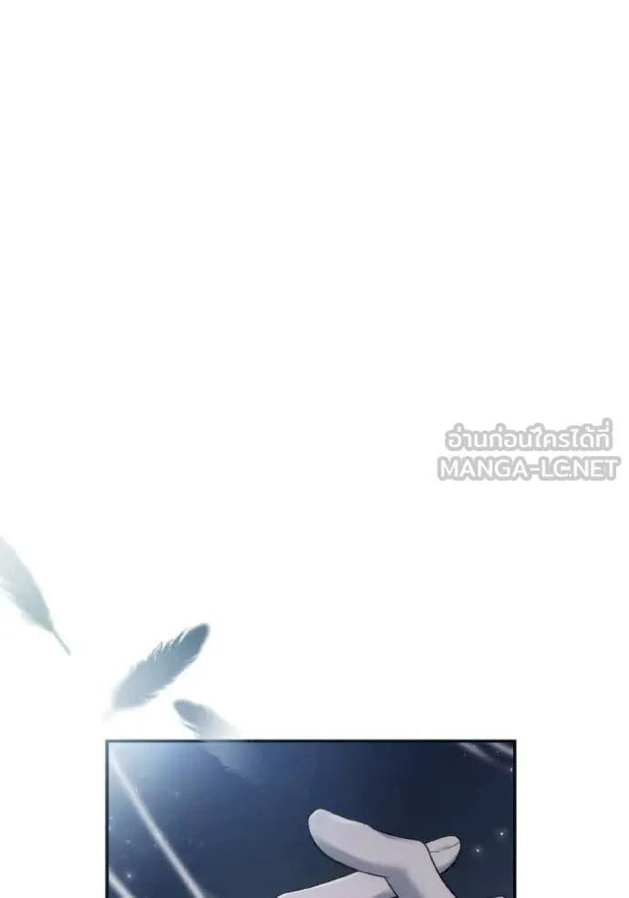 513f4bdba096ace01d7a ตอนที่ 167 รูปที่ 95