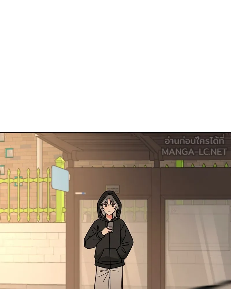 Level One Dreamersbrผู้ชนะรักนี้ต้องเป็น ตอนที่ 20 รูปที่ 129