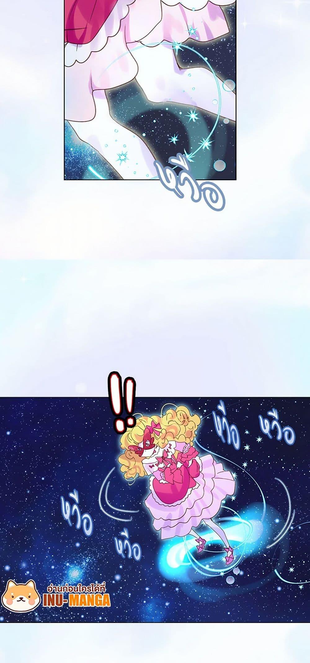 Manga-lc-com อ่านมังงะ อ่านการ์ตูน ออนไลน์ ฟรี Miss Not-So Sidekick ตอนที่ 1 2 3 4 5 6 7 8 9 10 11 12 13 14 ฟรี ไม่มีโฆษณา Manga-lc - อ่าน มังงะ อ่าน การ์ตูน ออนไลน์ อ่านมังงะ ฟรี