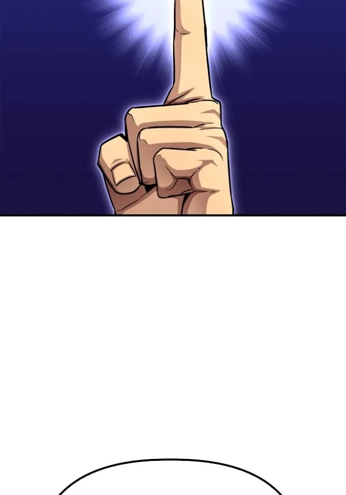 เกมของยอดมนุษย์ ตอนที่ 130 รูปที่ 73