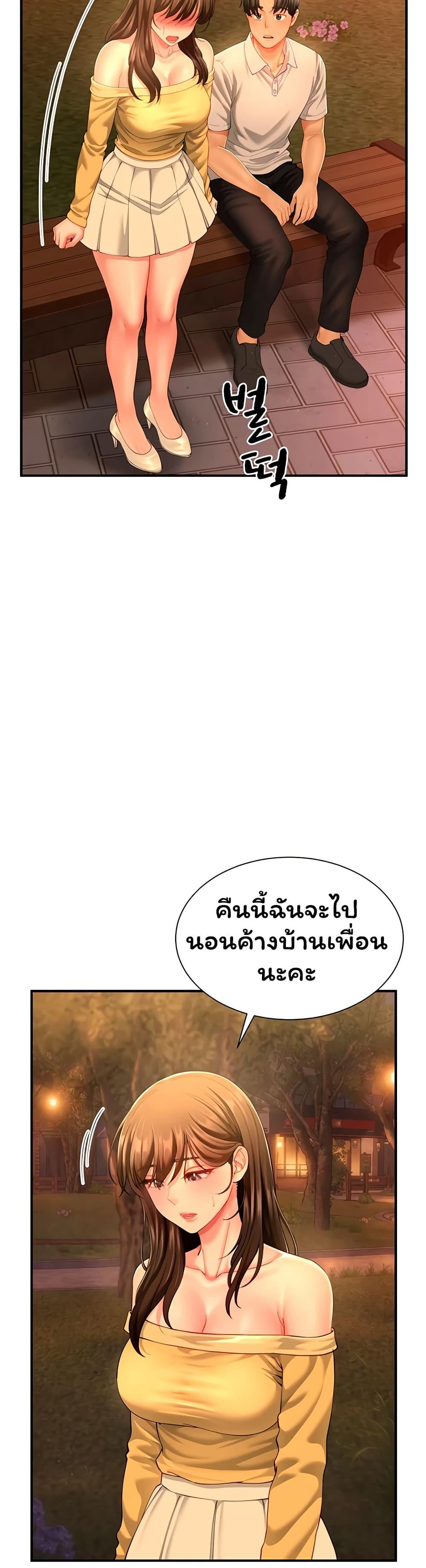 Doujin-Lc- อ่าน โดจิน มังฮวา เกาหลี ญี่ปุ่น จีน แปลไทย The Lovers Were ตอนที่ 1 2 3 4 5 6 7 8 9 10 11 12 13 14 ฟรี ไม่มีโฆษณา อ่าน โดจิน Manhwa เกาหลี ญี่ปุ่น จีน เรามีครบ คัดมาให้เน้นๆ โดจิน 18+ รับประกันความฟินโดย  Doujin Lc