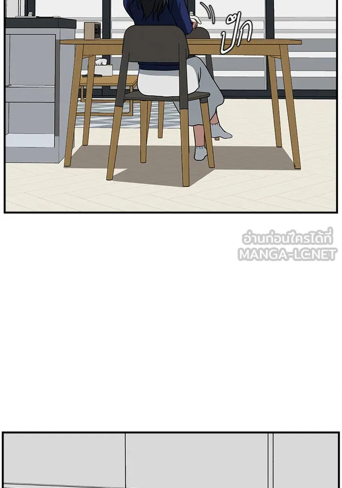ช่วยเปลี่ยนฉันที ตอนที่ 61. ยอมินซอ 11 รูปที่ 177