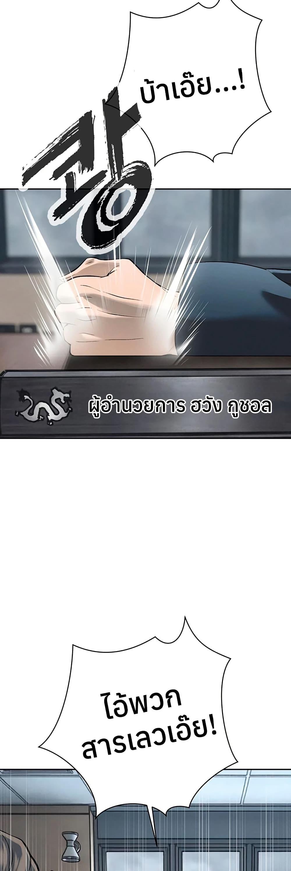 Doujin-Lc- อ่าน โดจิน มังฮวา เกาหลี ญี่ปุ่น จีน แปลไทย Father Is Eating ตอนที่ 1 2 3 4 5 6 7 8 9 10 11 12 13 14 ฟรี ไม่มีโฆษณา อ่าน โดจิน Manhwa เกาหลี ญี่ปุ่น จีน เรามีครบ คัดมาให้เน้นๆ โดจิน 18+ รับประกันความฟินโดย  Doujin Lc