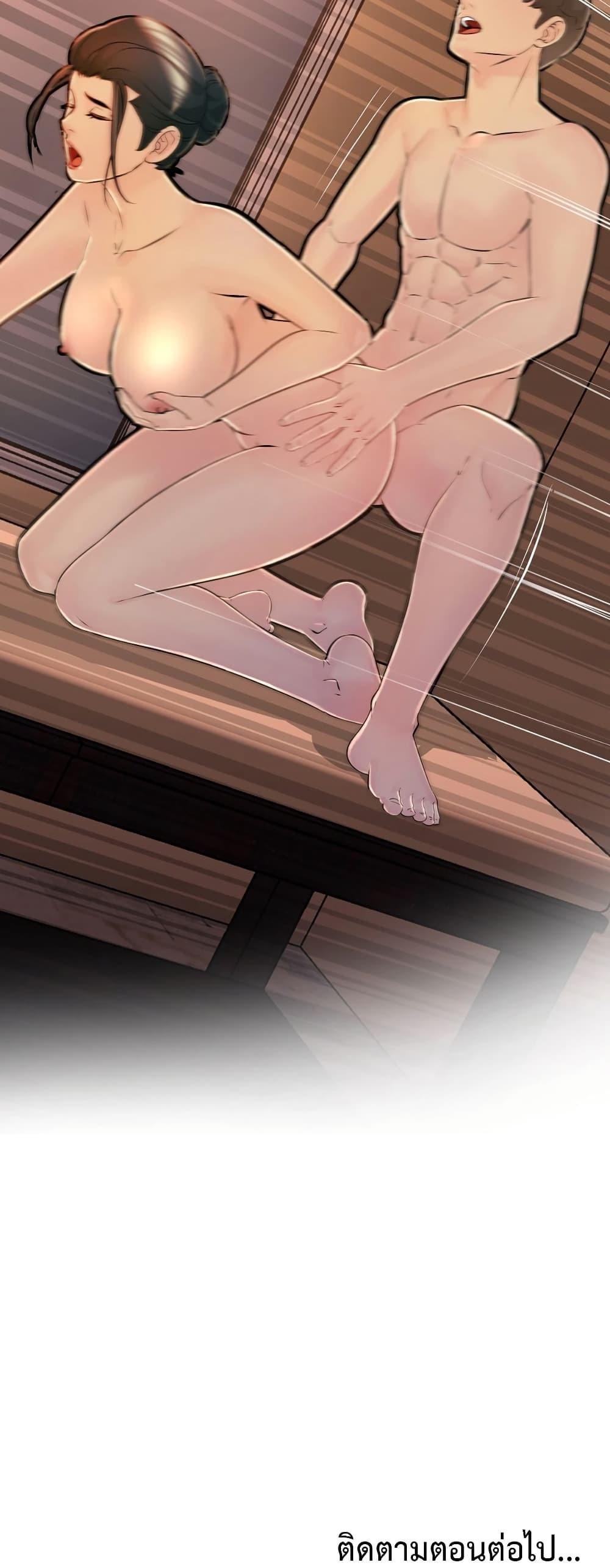 Doujin-Lc- อ่าน โดจิน มังฮวา เกาหลี ญี่ปุ่น จีน แปลไทย Friend’s Woman ตอนที่ 1 2 3 4 5 6 7 8 9 10 11 12 13 14 ฟรี ไม่มีโฆษณา อ่าน โดจิน Manhwa เกาหลี ญี่ปุ่น จีน เรามีครบ คัดมาให้เน้นๆ โดจิน 18+ รับประกันความฟินโดย  Doujin Lc