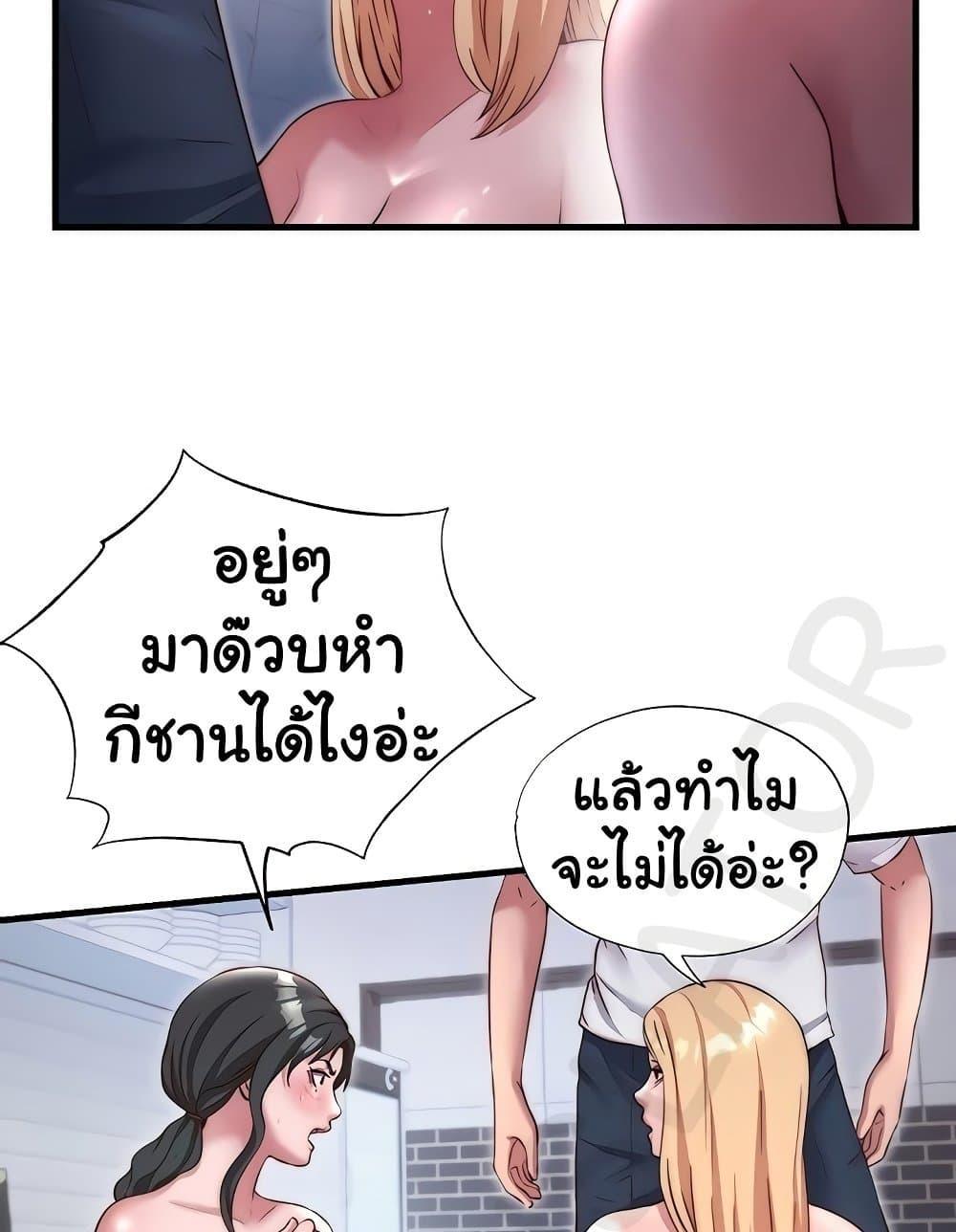 Doujin-Lc- อ่าน โดจิน มังฮวา เกาหลี ญี่ปุ่น จีน แปลไทย A Situation Full of Erections ตอนที่ 1 2 3 4 5 6 7 8 9 10 11 12 13 14 ฟรี ไม่มีโฆษณา อ่าน โดจิน Manhwa เกาหลี ญี่ปุ่น จีน เรามีครบ คัดมาให้เน้นๆ โดจิน 18+ รับประกันความฟินโดย  Doujin Lc