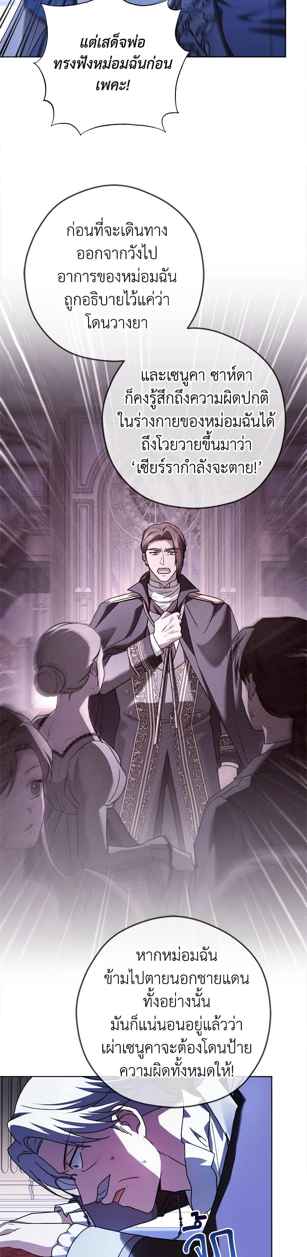 Manga-lc-com อ่านมังงะ อ่านการ์ตูน ออนไลน์ ฟรี I Went On Strike Because It Was A Time Limit ตอนที่ 1 2 3 4 5 6 7 8 9 10 11 12 13 14 ฟรี ไม่มีโฆษณา Manga-lc - อ่าน มังงะ อ่าน การ์ตูน ออนไลน์ อ่านมังงะ ฟรี