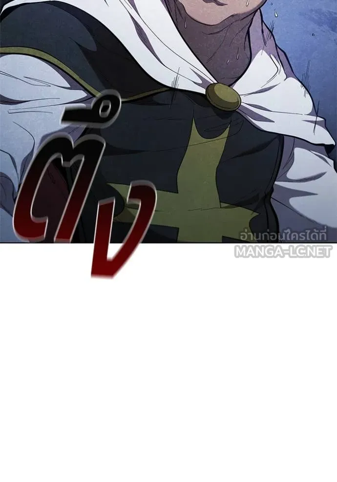 เกิดใหม่ในร่างดยุก ตอนที่ 101 รูปที่ 15
