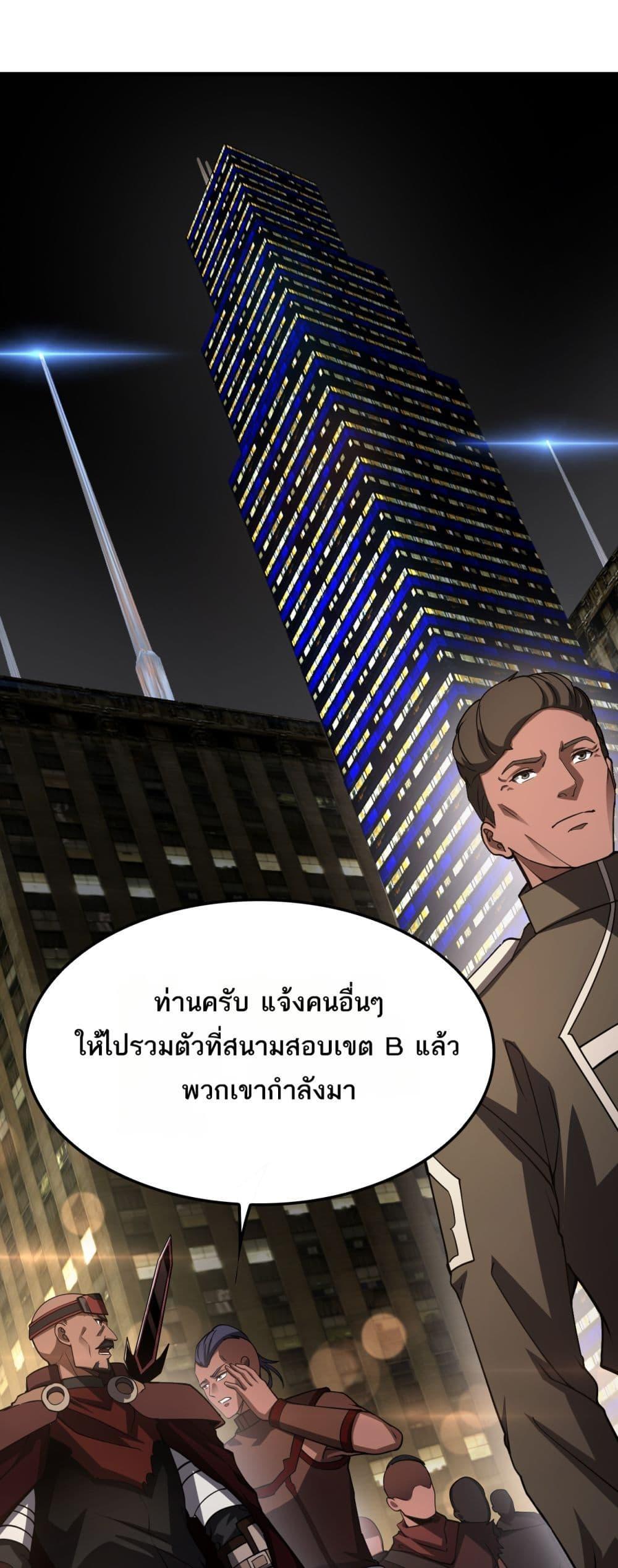 Manga-lc-com อ่านมังงะ อ่านการ์ตูน ออนไลน์ ฟรี DoomsdaySword ตอนที่ 1 2 3 4 5 6 7 8 9 10 11 12 13 14 ฟรี ไม่มีโฆษณา Manga-lc - อ่าน มังงะ อ่าน การ์ตูน ออนไลน์ อ่านมังงะ ฟรี