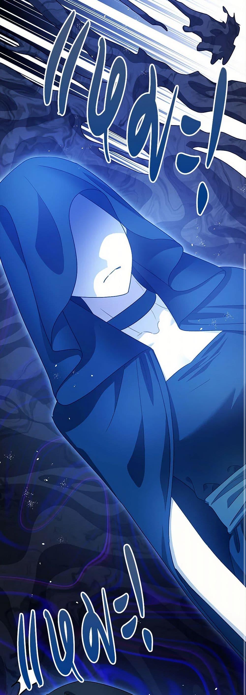 Manga-lc-com อ่านมังงะ อ่านการ์ตูน ออนไลน์ ฟรี The Tyrant’s Tranquilizer ตอนที่ 1 2 3 4 5 6 7 8 9 10 11 12 13 14 ฟรี ไม่มีโฆษณา Manga-lc - อ่าน มังงะ อ่าน การ์ตูน ออนไลน์ อ่านมังงะ ฟรี