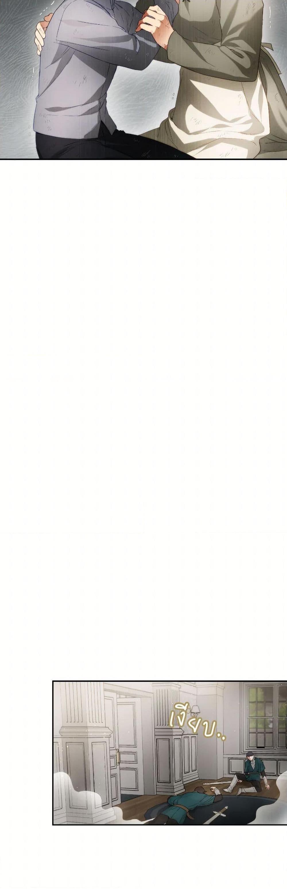 Manga-lc-com อ่านมังงะ อ่านการ์ตูน ออนไลน์ ฟรี The Heiress’s Double Life ตอนที่ 1 2 3 4 5 6 7 8 9 10 11 12 13 14 ฟรี ไม่มีโฆษณา Manga-lc - อ่าน มังงะ อ่าน การ์ตูน ออนไลน์ อ่านมังงะ ฟรี